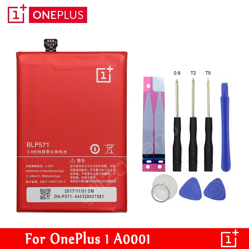 ONE PLUS Original Replacement Battery BLP571 BLP597 BLP613 BLP633 BLP637 For OnePlus 5 5T 3 3T 2 1 1+ Retail Package Free Tools - Color: For OnePlus 1