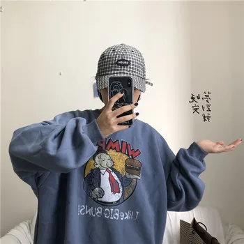 

YouGeMan Best Friends Sweatshirt Autumn Winter Ulzzang Harajuku Vintage Funny Fleece Pullover Hoodies Women Long Sleeve Sweat