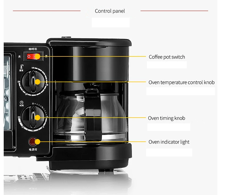 Электрический тостер, кофейная плита, яичница, три в одном, для завтрака, автоматический пекарь, для приготовления пищи, фритюрница, все в одном растворе