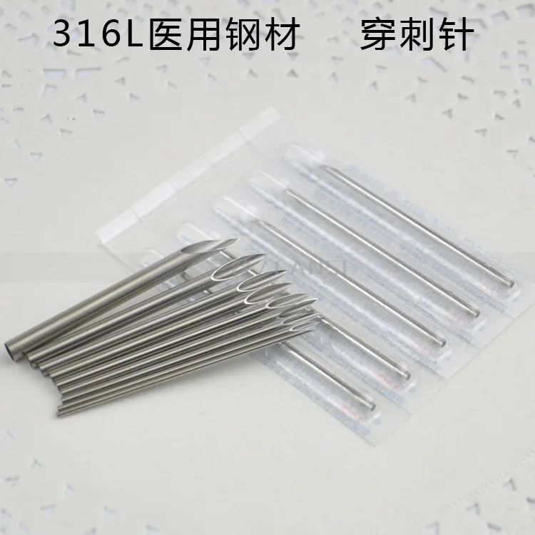 2524055496_420950036