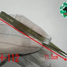 Японский носорог RH-112 длина 115 мм Пинцет Высокоточный супер острый для ремонта часов или мобильных зажимных мелких предметов инструменты