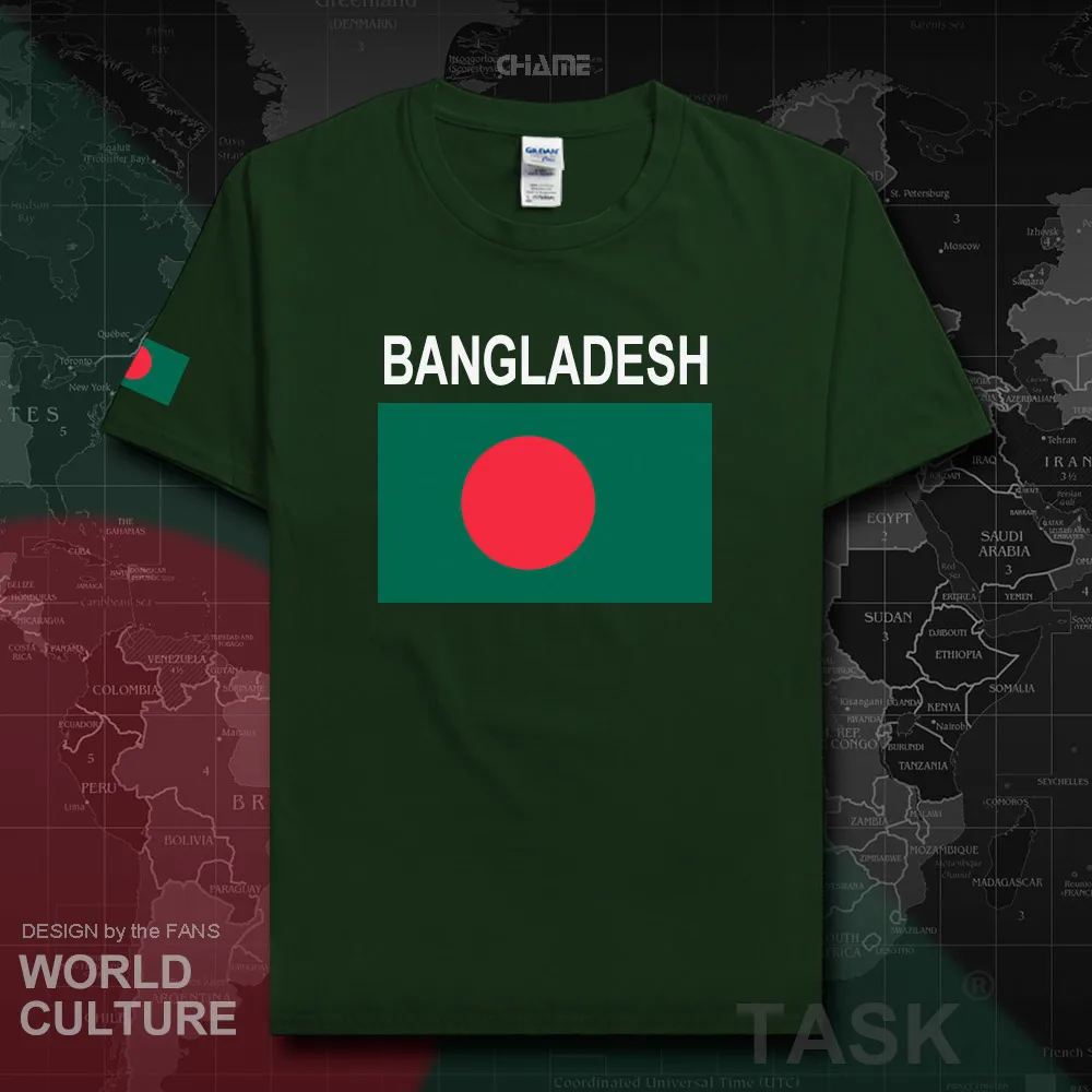 HNAT_Bangladesh02_T01forestgreen