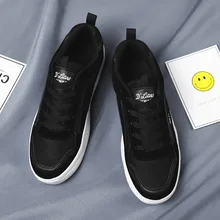 2019 Season Small White Mens Platform Shoes Men Male Shoe Motion Casual Shoes All-match Shoes Canvas Shoe Student Sneakers Tenis