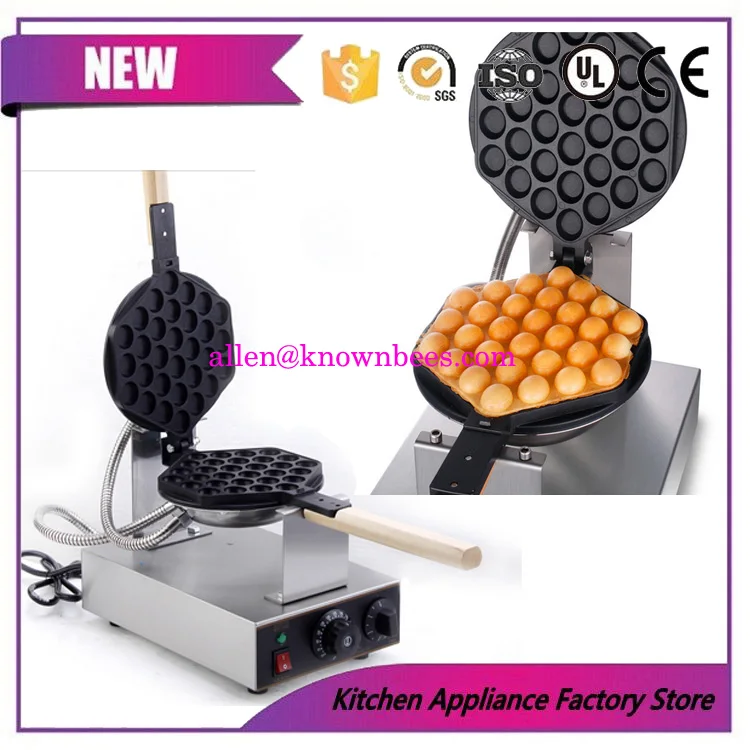 

New Non-Stick Cooking Surface Eggs Waffle Machine Electric Egg Waffle Maker Hong Kong Style Easy DIY Making
