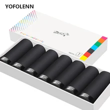 7 шт./лот, брендовые Модальные боксеры для мужчин, еженедельное нижнее бельё для мужчин, s шорты, боксеры, черные сексуальные мужские трусы, дешевое нижнее белье, нижнее белье