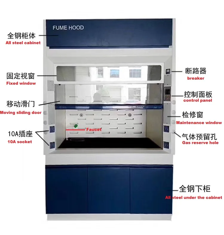 Лабораторный Вытяжной Шкаф вытяжной шкаф для лабораторий анти-коррозия детоксикации безопасности вентиляции кухонный вытяжной шкаф