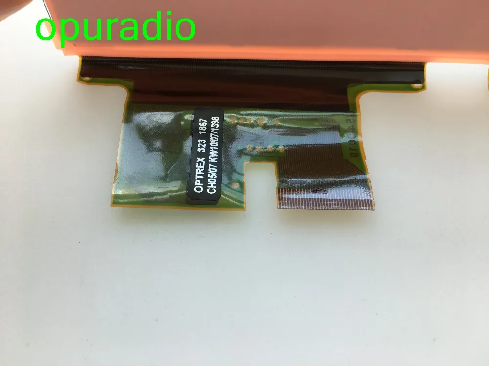BMW CD73 lcd display (6)