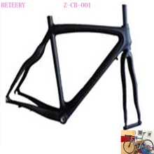 Beteery store углеродный дорожный велосипед 700* 23c карбоновая рама Z-CB-001 карбоновая рама набор включает карбоновую вилку для продажи