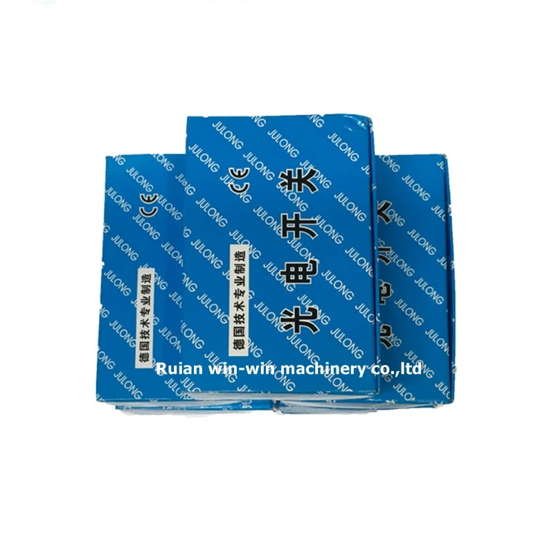 ZPS-2 JULONG U type Electric eye switch sensor Photoelectric correction sensor (6)