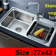 Квартира кухня двойной паз Раковина Стандартный сделать блюда 304 нержавеющая сталь vogue Лидер продаж 770x420 мм