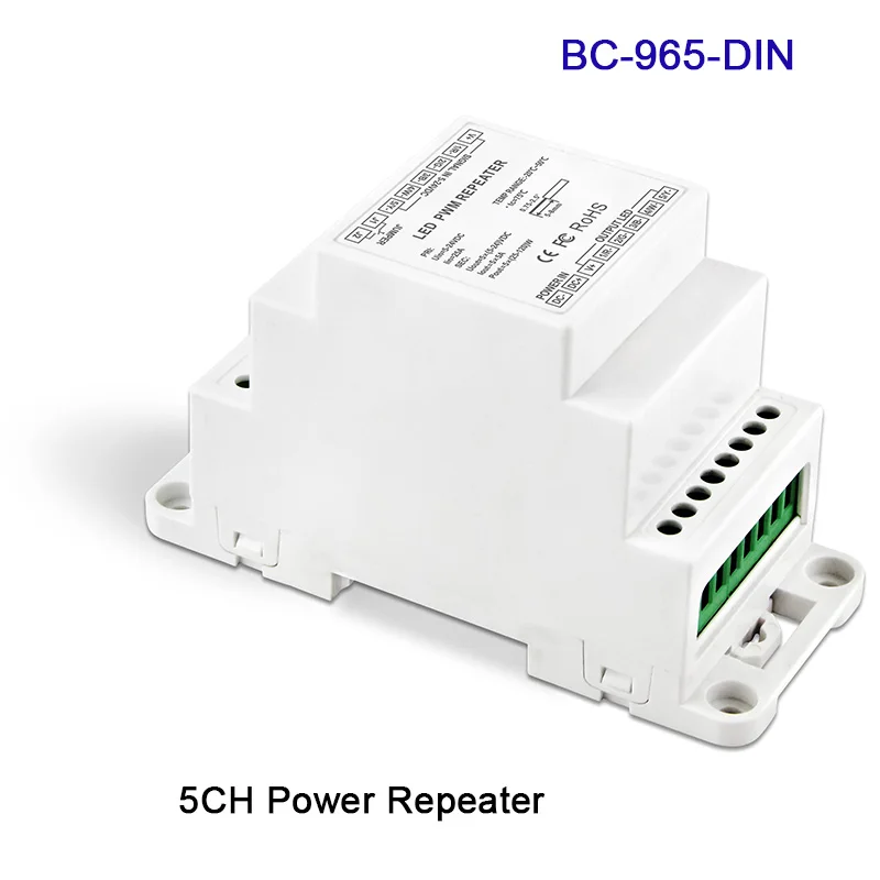 DIN рейка Светодиодный источник питания DC5V 12V 24V светодиодный Усилитель 3CH/4CH/5CH выходной сигнал усилитель мощности ретранслятор BC-963-DIN - Цвет: BC-965-DIN