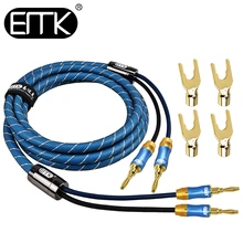 EMK Banana Plug Bi-Wire Cable Screw Spade cable 3m 5m Y cable 4mm Connector Hifi Nylon braided OFC for speaker amplifier yyaudio 1 pair nordost hi end red dawn telfon audio speaker cable 2 5m 3m gold plated banana plug spade plug