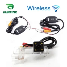 Wireless CCD Track Car Rear View Camera For Renault Fluence 2013 Parking Assistance Camera Trackline Night Vision LED Light