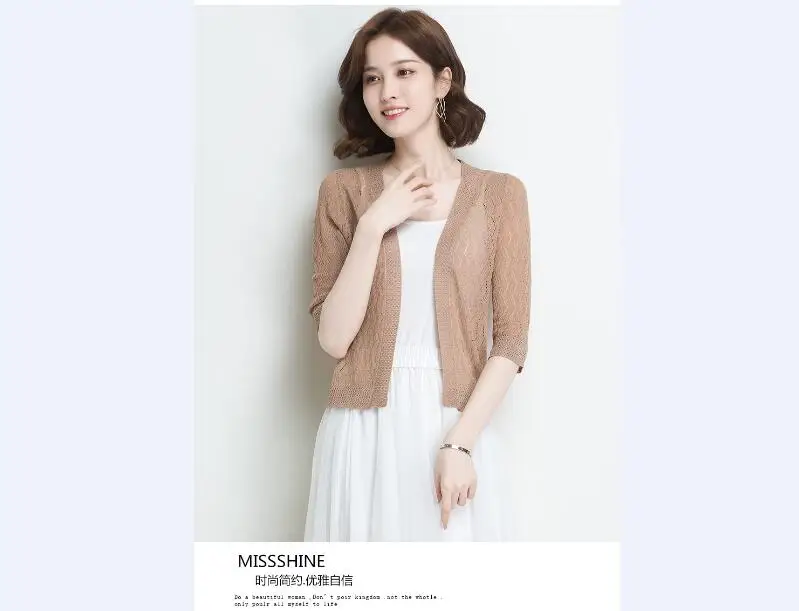 QQ20180809110211