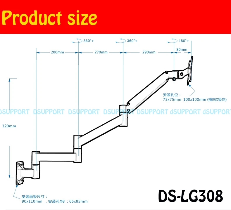 LG308 1"-21" ЖК-телевизор настенное крепление ультра-длинная рука монитор держатель дисплей механическая рука удлиненная стойка держатель