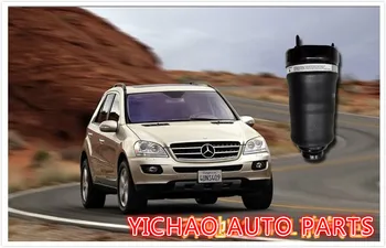 

Front R/L Air suspension repair kit air springs for Mercedes W164 ML350 GL450 Oe:1643206113 1643206013