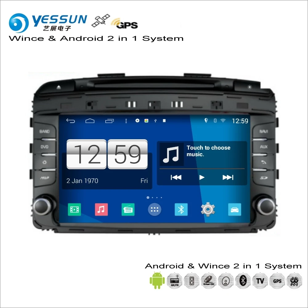 YESSUN для Kia Sorento Prime/KX7~-Автомобильный Android мультимедийный радио CD DVD навигация Navi аудио стерео видео gps плеер