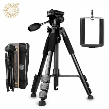 

Original QZSD Q111 Professional Tripode Portable Travel Aluminum Camera Pan Head + Tripod for Phone Canon DSLR Digital Camera