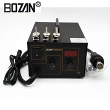 Паяльная станция BGA с горячим воздухом 850D 350 Вт пайка горячим воздухом 220 В или 110 В BOZAN заводская цена