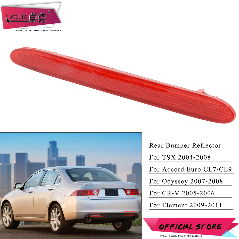 Светодиодные Отражатели Хонда Аккорд 7 Купить Новосибирск