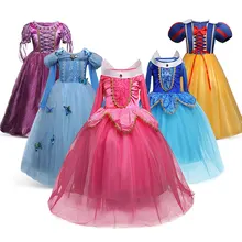 Для детей от 1 до 10 лет Платье Эльзы для девочек на Хэллоуин Косплэй спальный Красота платья принцессы карнавальный костюм на Рождество дети одежда в стиле Золушки