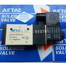 3/" BSP 3V310-10 DC 12 V/24 V AC 24 V/36 V/110 V/220V380V 3 way 2 позиционный пневматический Электрический электромагнитный клапан воздушный алюминий