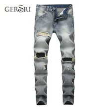 Gersri новые обтягивающие мужские джинсы Уличная рваные джинсы Homme Hip Hop Broken modis мужские прямые брюки