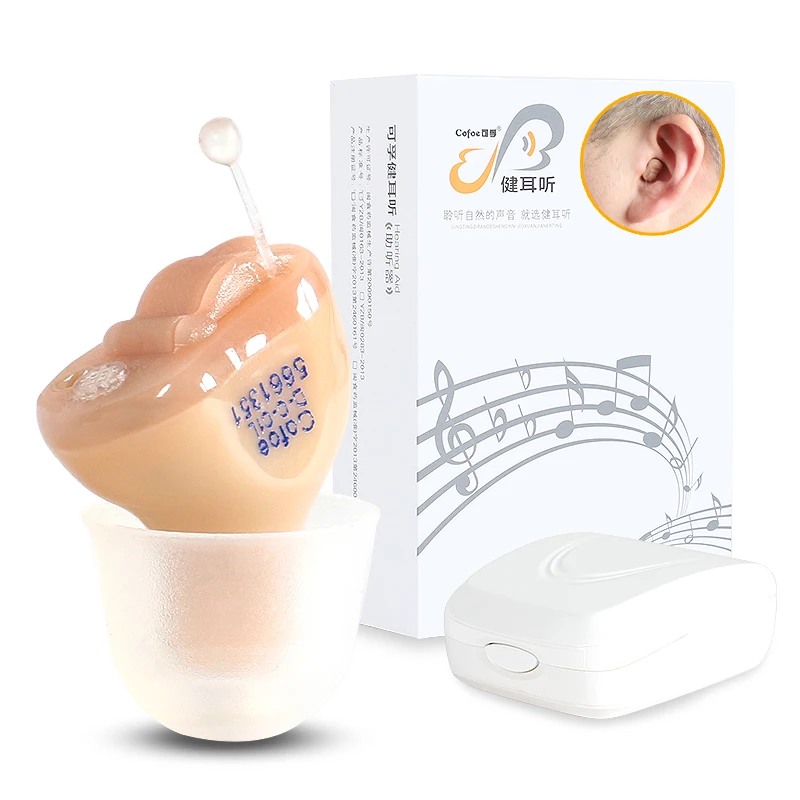 Cofoe a Pair Mini invisible CIC Hearing Aid Enhancer Portable Digital Hearing Aid deaf In The Ear Sound Amplifier Ear Care Tools