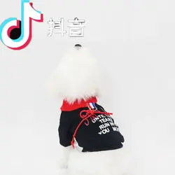 DOUYIN собака зимняя одежда письмо Hoodied куртка Чихуахуа питомец теплая щенок пальто Хаски костюмы для маленьких Средний наряд