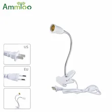 AmmToo основание светильника E27 Гибкая клип переключатель светодиодный Таблица лампа настольная книга держатель Гнездо Мощность кабель с на выключатель EU/US Plug