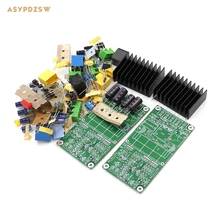 NEW Dual channel L15D-PRO Class D IRS2092 IRFB4019 Stero Power amplifier DIY Kit (2 boards) 300W