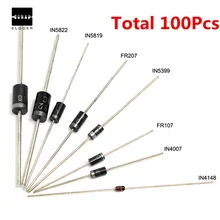 100 шт./компл. 8 значений диод сумка Ассортимент Комплект 1N4148 FR107 1N5408 для Arduino Стандартный восстановления Мощность выпрямителя