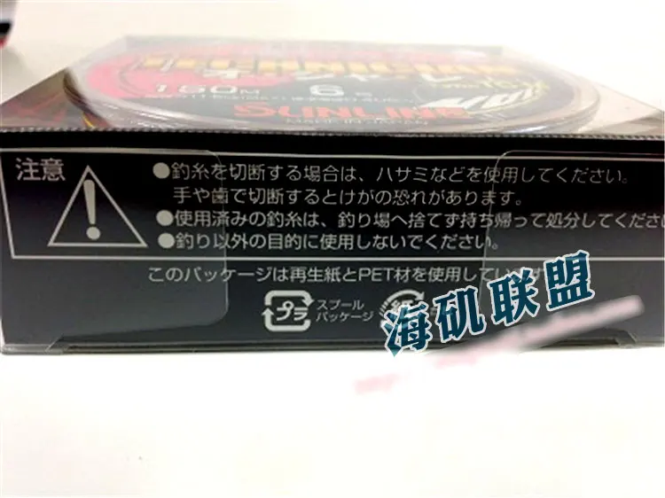 Япония санлайн техник TCM полуплавающая волнообразная разноцветная рыболовная