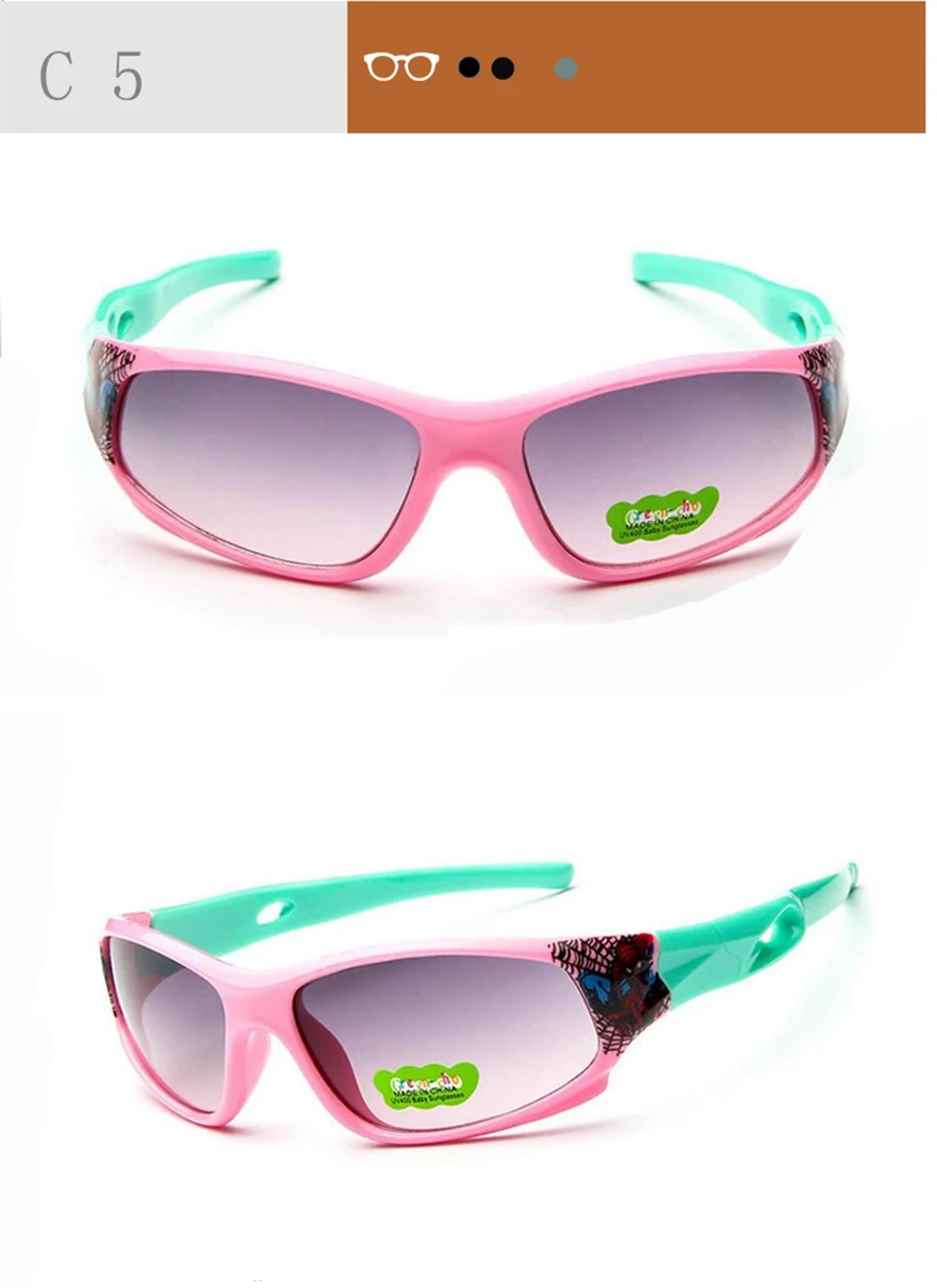 jumlai Sport Sunglasses Kids Children Sun glasses Girl Boy Outdoor Eyeglasses Flexible Spectacles UV400 Oculos  (8)