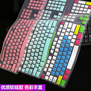 

For Logitech Mk200 Mk260 Mk270 Mk275 K200 K260 K270 K275 Silicone Dustproof Mechanical Desktop PC Keyboard Cover Protector Film