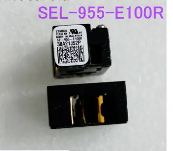 

New Barcode Scanner Engine (SE955) forHoneywell LXE MX9