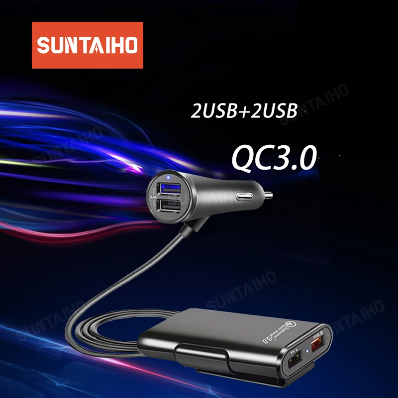 Suntaiho 4 порта USB Автомобильное зарядное устройство QC 3,0+ 2.4A+ 3.1A универсальное USB быстрое зарядное устройство адаптер с 5.6ft удлинитель Кабель заднее сиденье