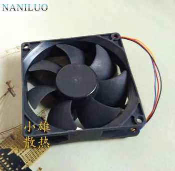 

NANILUO DS09225R12MP012 9225 DC 12V 0.2A PWM cooling fan
