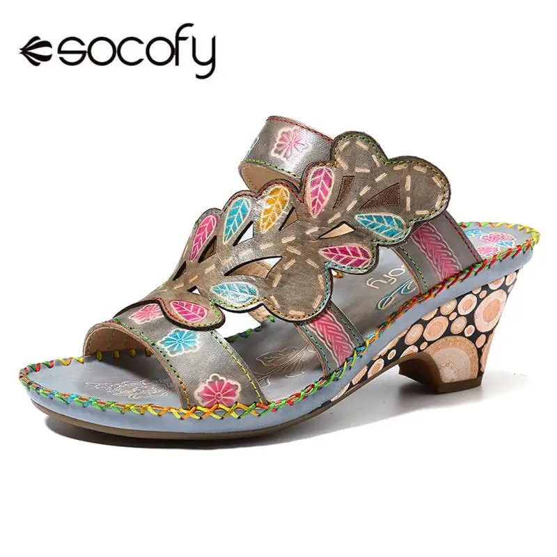 socofy sandals in stores