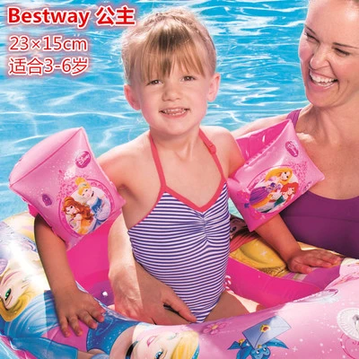 Bestway Princesse Bras Bandes Kiddie Bebe Fille Manches Enfant De Securite Gonflable Grand Tong Apprendre A Nager Formation Bras Flotteur Aliexpress Bestway Princesse Bras Bandes Kiddie Bebe Fille Manches Enfant De Securite Gonflable Grand Tong Apprendre A Nager Formation Bras Flotteur Aliexpress