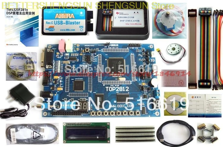 

Free shipping DSP2812 development board 00IC TOP2812 TMS320F2812 Learning board DSP development kit