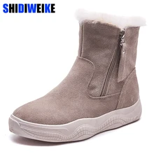 Женские зимние ботильоны; зимние ботинки из флока на платформе с боковой молнией; женские плюшевые кроссовки; повседневная обувь на плоской подошве; женская обувь; g582