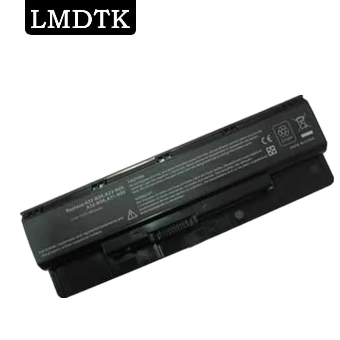 Achat LMDTK Nouveau 12 cellules batterie D ordinateur Portable Pour asus N46 n46v N46VJ N56 N56D N56V N76 N76V A31 N56 A32 N56 A33 N56