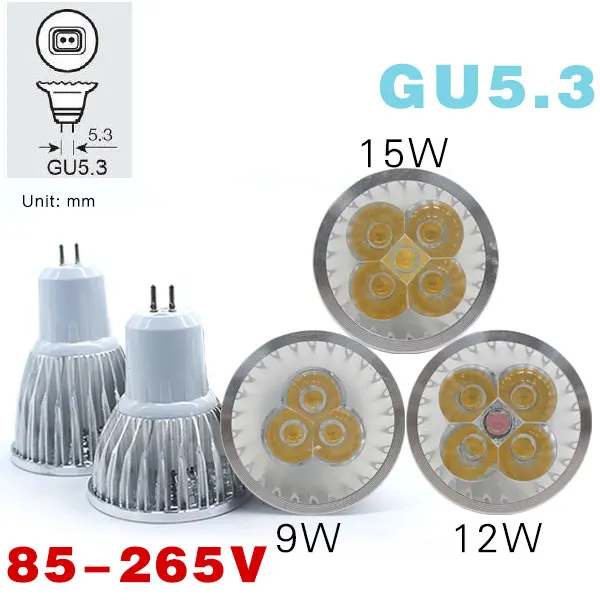 E27 e14 Светодиодный светильник с регулируемой яркостью, MR16 DC12V светодиодный 9 Вт, 12 Вт, 15 Вт, GU10 светодиодный лампы Точечный светильник высокого Мощность gu 10 Светодиодный светильник белый Светодиодный точечный светильник - Испускаемый цвет: GU53