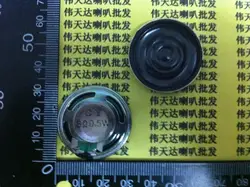 Новый ультратонкий мини-звуковой динамик 8 Ом 0,5 Вт 8R 0,5 Вт Диаметр динамика 32 мм 3,2 см толщиной 5,2 мм громкоговоритель