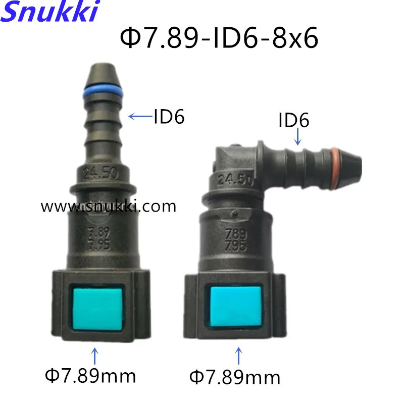 7,89 ID6 Авто гнездовой соединитель SAE 5/16 соединение топливной трубы Универсальный 24,5 Топливопровод быстрый соединитель удлиненные фитинги 2 шт в партии