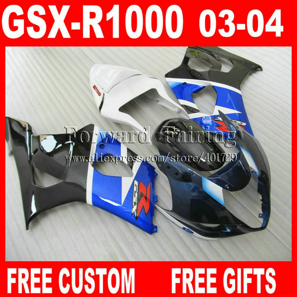 2004 suzuki gsxr 1000 fairings