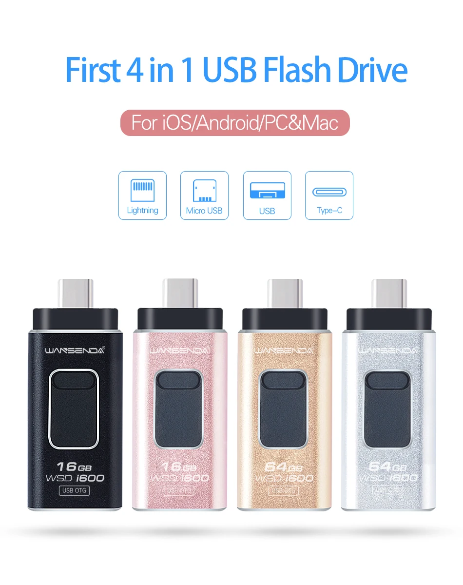 i600 usb flash drive  (1)