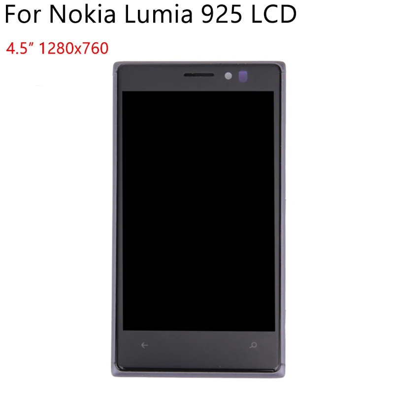 N诺基亚925主图1