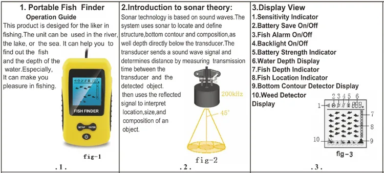 fish finder (6)